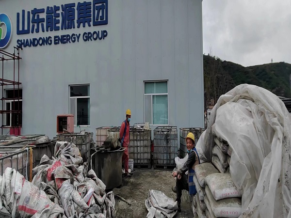 宝应厂房地面下沉注浆加固