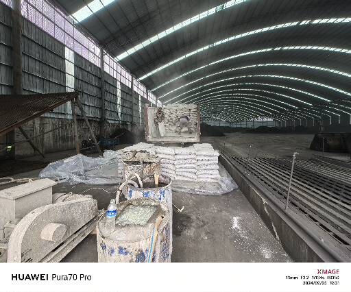 宝应厂房地面下沉注浆加固施工