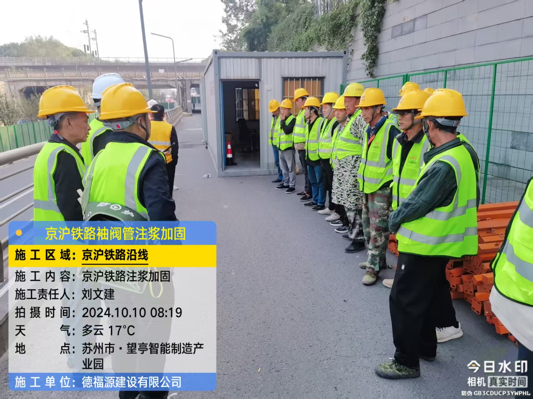 宝应哪种地面沉降加固方法最有效？